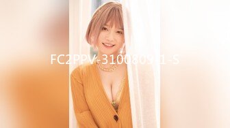 FC2PPV-3100809-1-S