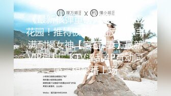 美女欠下高额贷款无力偿还 用身体还债换上情趣女仆装让债主啪啪