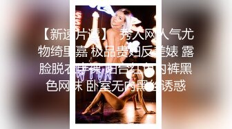 某本科院校大三小美女和理工男学长周日宾馆开房2人边操边讨论怎么干爽自拍