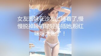 天美传媒-老公无法满足的少妇 偷偷找老相好来家里偷情