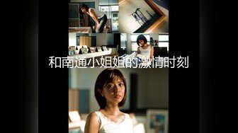 【新片速遞】 2022-11-30【无情的屌丶】深夜约操花臂外围骚女，肉感身材超级骚，翘起肥臀后入，被发现镜头挡住