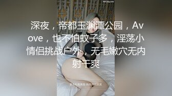 [原創錄制](sex)20240122_甜蜜的糖果