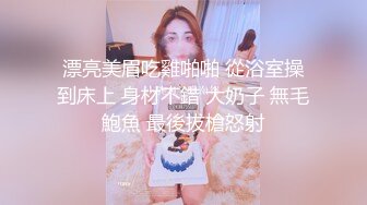 抖音风露脸反差婊  裸舞卡点自慰反差合集【1000 v】 (882)