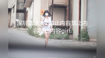 肥唇粉穴短发网红美女！新人下海自慰！