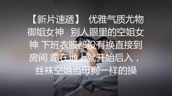 大像传媒之E奶豐滿輕熟女素人OL