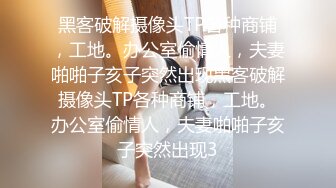 青春期少女【我会长大我的爱也会】发育真好 姨妈期抠逼，‘我玩过4P，玩过这么长的鸡巴’！