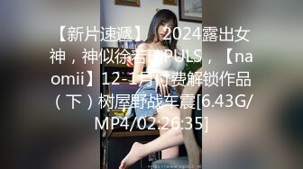 露脸女神究极泄密！推特23万粉无敌巨乳美女【板烧鸭鸭】666高价私拍，奶炮口交啪啪有钱人玩物 (9)