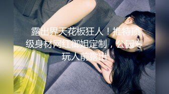 (sex)20230816_昔妹儿_1850217745