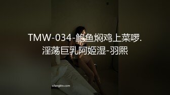 顶级精品！维拉舞团风骚气质小姐姐【瑶瑶】加密特五期，各种情趣透视露毛露奶劲曲热舞，表情抚媚挑逗看硬了 (5)