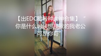 漂亮美女在家吃鸡啪啪日常 身材超级丰满 巨乳蜜臀 上位骑乘 被大肉棒无套内射 (1)