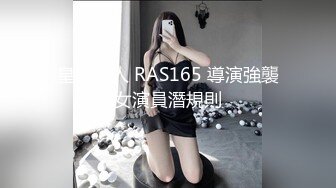 STP29915 清纯甜美少女！一脸呆萌卡哇伊！学生情趣装白丝袜，洗完澡道具自慰，振动棒猛捅嫩穴