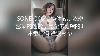 妮儿学姐 (1)