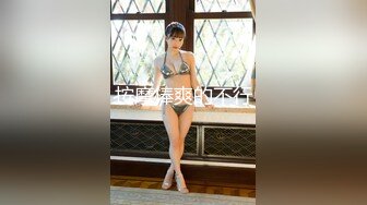 【新片速遞】 商场女厕偷窥牛仔裤美女的大肥B半蹲着尿不敢坐