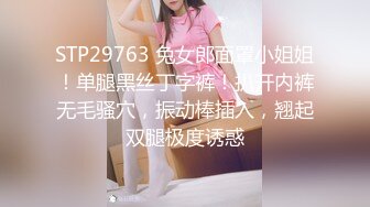 -绿帽！无套！多人！看猛男操骚反差教师女友的真实实录！Chinesehomem_16614999543033887