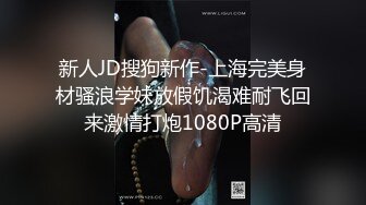 Al&mdash;杨颖瘦弱对抗巨屌