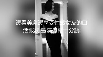 新流出十三坊隐藏版极致美尻【我的野蛮学妹Jessica Lo】视频