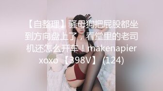 乖巧眼镜美少女！居家收费房诱惑！脱掉裙子假屌自慰，进出抽插骚穴，表情很享受，爽的淫水直流