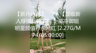 _理期来大姨妈，红红的嫩穴 像发情的母G (2)