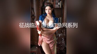 美乳女神色诱技师做爱内射流精 香艳女神玲珑