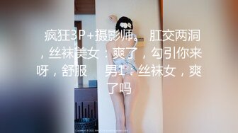 30如狼空虚寂寞离异少妇下迷药勾引妹夫