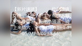  2024-06-17 大像传媒之純情肌肉男竟是愛情騙子 DXAV-0082