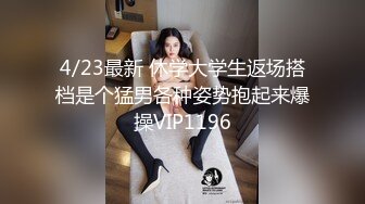 国产麻豆AV 番外 突然丧偶的美艳大嫂 小叔色心大起调戏做爱 吴梦梦