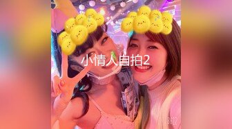 星空传媒   XKTC002 共享女友朋友妻我来 汁汁