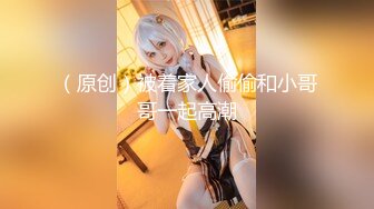 【新片速遞】  外企白领少妇瞒着老公❤️黑人老板激情车震~SUV车空间大震起来就是舒服❤️操得骚逼叫嗷嗷！！