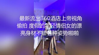 骨感辣媽大姨媽期給中年男口交擼射塗抹胸部 (3)