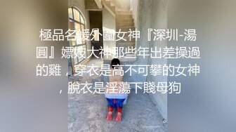   黄瓜双洞齐插白浆四溅，极度骚女激情大战，上位骑乘爆插菊花，开档黑丝高筒靴