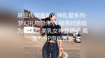 ⚫️⚫️青春无敌反差萌妹！双手控不住的极品巨乳，推特福利姬【渝渝酱】私拍，紫薇啪啪，这大奶大屁股玩到虚脱