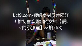 国产AV 精东影业 JDSY027 温柔女家教帮学生破处 草莓