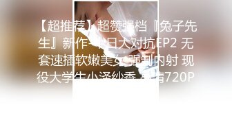 老爸和老妈去广州进货 叫小姨妈来家里照顾我??下药迷翻小姨妈玩她的大黑B