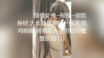 高颜值学生妹【糖炒栗子】美女回归~道具自慰~极品美鲍 (28)