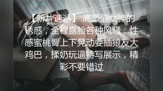 还是少妇玩的开