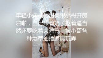 第一次见这么骚的小女人，全程露脸全是纹身，跟狼友互动撩骚听指挥，抽着小烟自己抠逼，撅着屁股