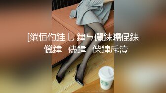 【自整理】OnlyFans——Greybeauty 在闺蜜家的厨房和她老公做爱  最新付费视频【535V】  (281)