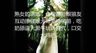 Al&mdash;关晓彤 被多人调戏