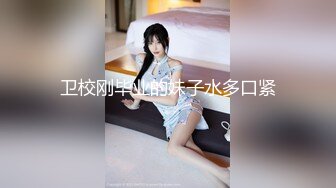  高颜黑丝伪娘 啊啊 鸡吧好大好深 射在我骚逼里 健身房教练小哥哥真的猛 一字马被操的很顶