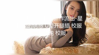 【丝足福利】易直播母子乱伦情景模拟 巨乳熟女妈妈勾引儿子足交假鸡巴自慰这大奶子黑丝美足太色情