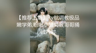   漂亮美眉 69深喉各种姿势爆操 把又紧又嫩的小粉穴撑开包裹着大肉棒啪啪打桩 诱惑满满