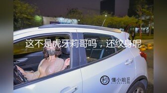  性感气质包臀裙 朋友的骚逼老婆终于搞到手，穿着工装酒店约炮，第一次玩就很兴奋