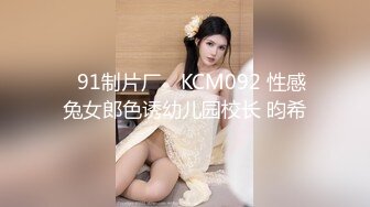 【白嫖探花】32岁离异人妻，叫声超骚，听了就射