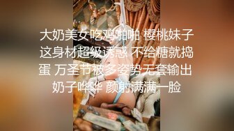 【新片速遞 】  网红美女近期下海！特别肥唇粉穴！搔首弄姿极品美腿，双指扣弄骚穴，电动假屌深插，震起来好爽[1.59G/MP4/04:05:52]