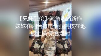 刚刮完毛清纯甜美萌妹子放开尺度自慰，脱光光大黑牛震动肥逼，假屌骑坐抽插好热啊，淫语骚话呻吟娇喘