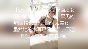 【最新酒店偷拍❤️高清乐橙】性感美女被安排给甲方公司人员性接待 女主颜值在线漂亮 被宿醉男一顿霍霍 超清3K原版