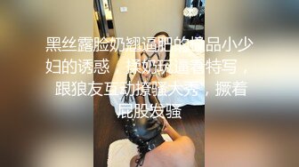 操着和女朋友语音说的小姨，都叫出声了，’等我小姨来了再说吧，放假了我又想开学‘，真刺激！