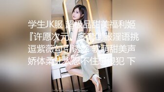 巨乳美少女嫩妹伊娃与大肉棒炮友销魂唯美啪啪