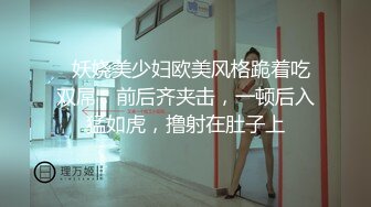 (sex)20231113_滋水粉鲍_1185442084_1