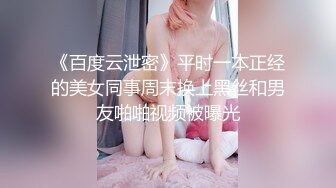 华裔博主mvLust onlyfans高清原档合集【138V】 (63)